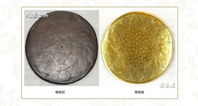 �����O�\�O������O�\��ԎD���������l �l�V�W��C��